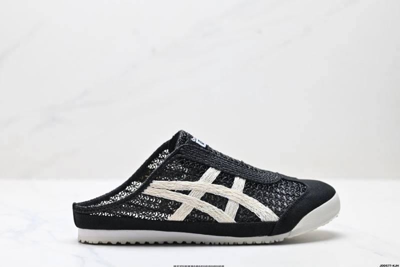 Asics Sandals QuickDry 2887