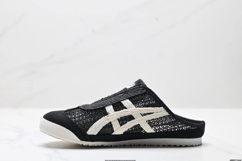 Asics Sandals QuickDry 2887