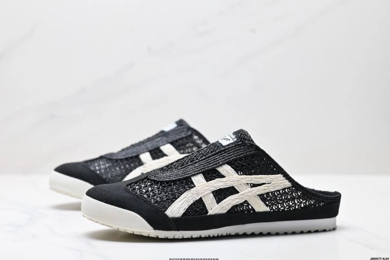 Asics Sandals QuickDry 2887