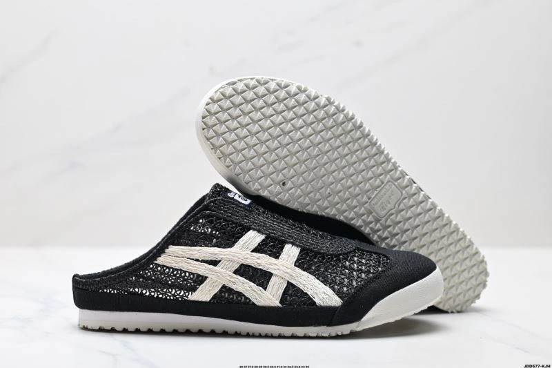 Asics Sandals QuickDry 2887