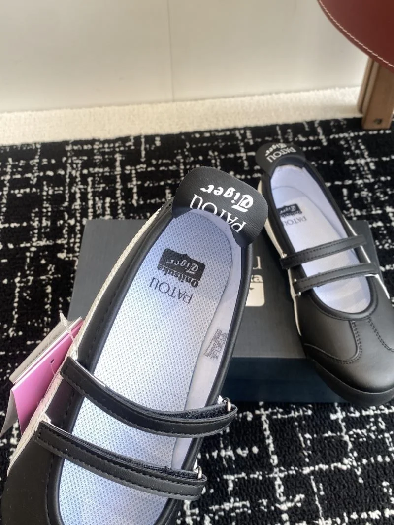 FreshLook Asics Shoes 6880