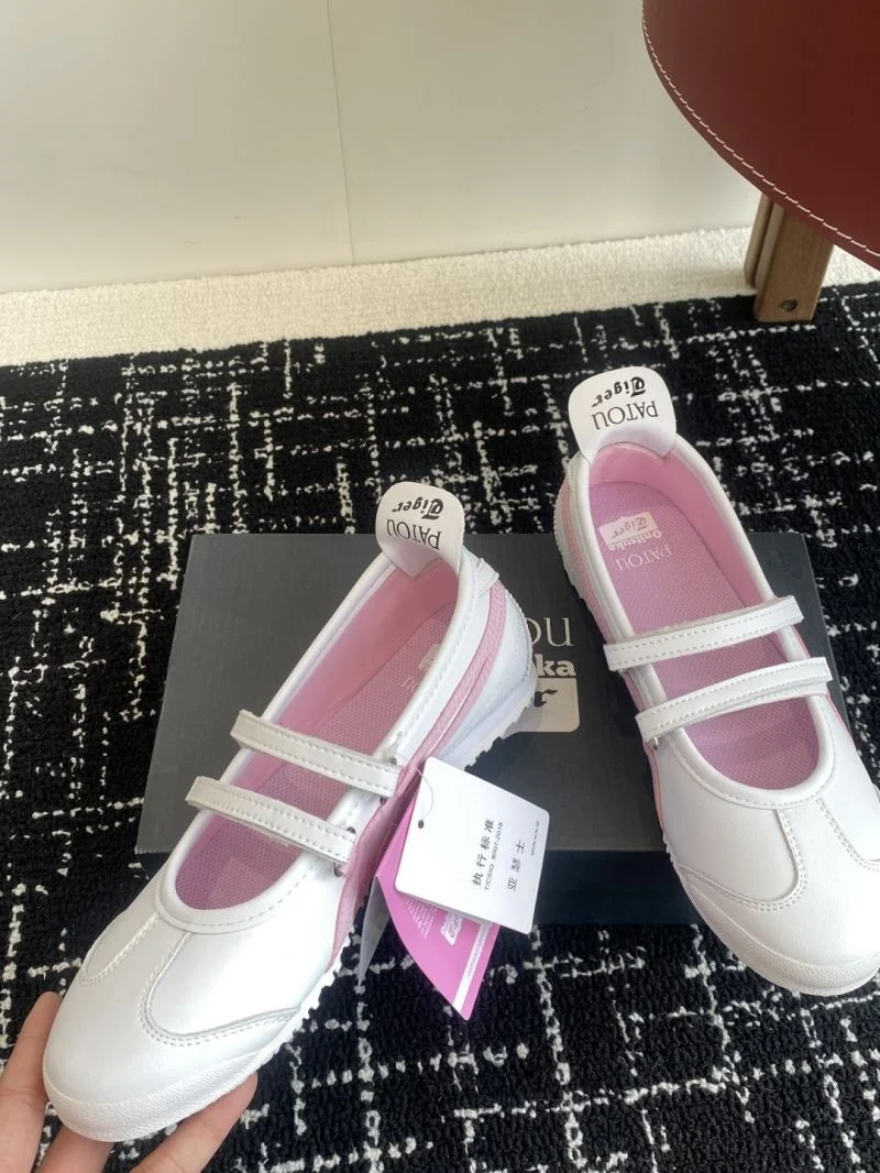 Upgraded Asics Shoes 6853