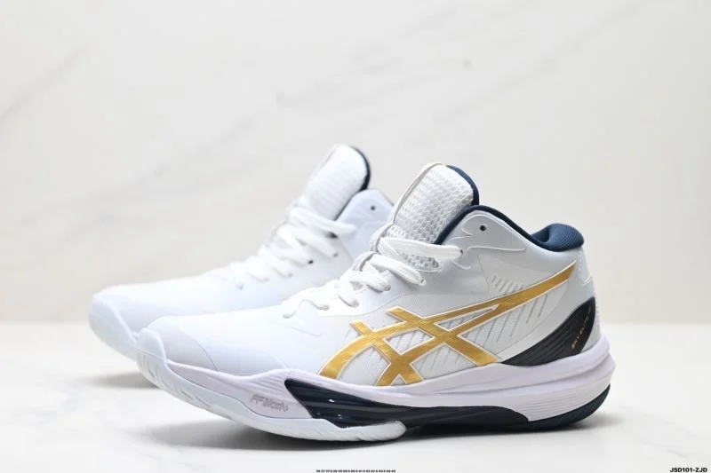 Asics Shoes Vibrant 3788