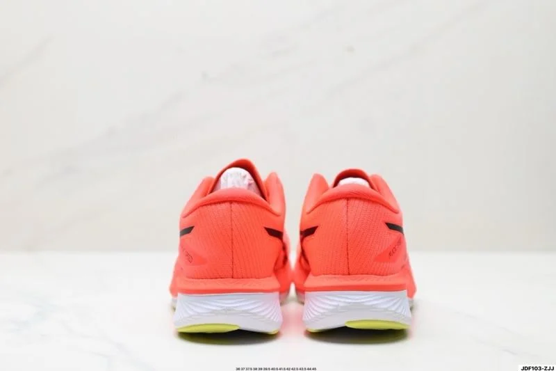 Asics Shoes EasyCare 3776