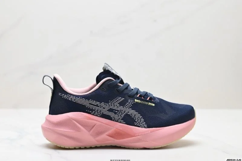 Asics Shoes Resilient 3730