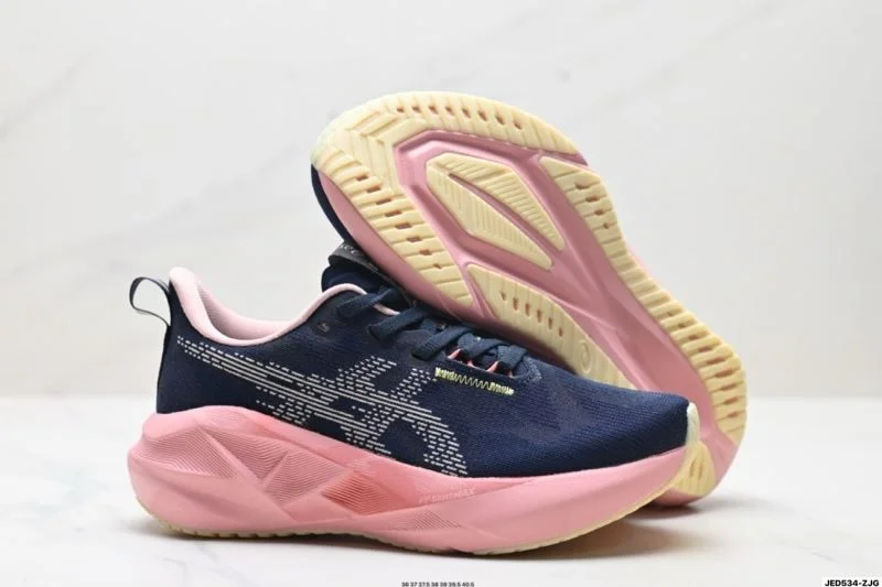 Asics Shoes Resilient 3730