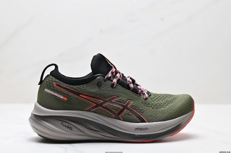 Asics Shoes FastDry 3699