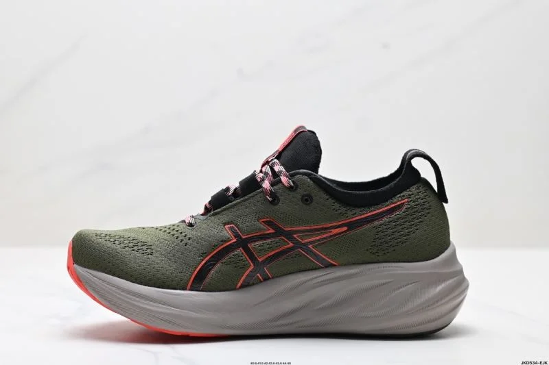 Asics Shoes FastDry 3699