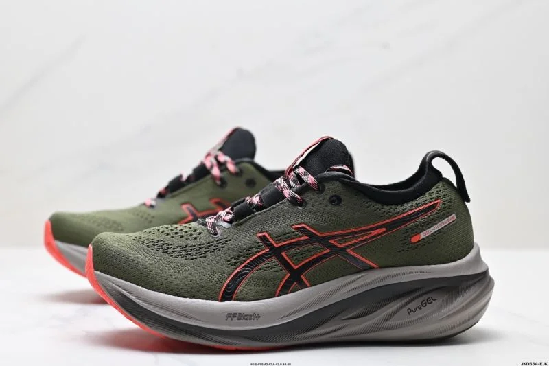 Asics Shoes FastDry 3699