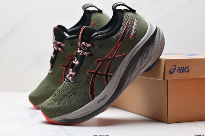 Asics Shoes FastDry 3699
