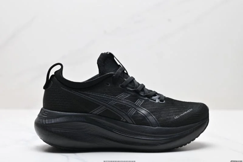 Asics Shoes Practical 3693