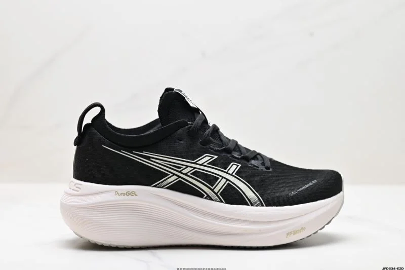 Asics Shoes Resilient 3686