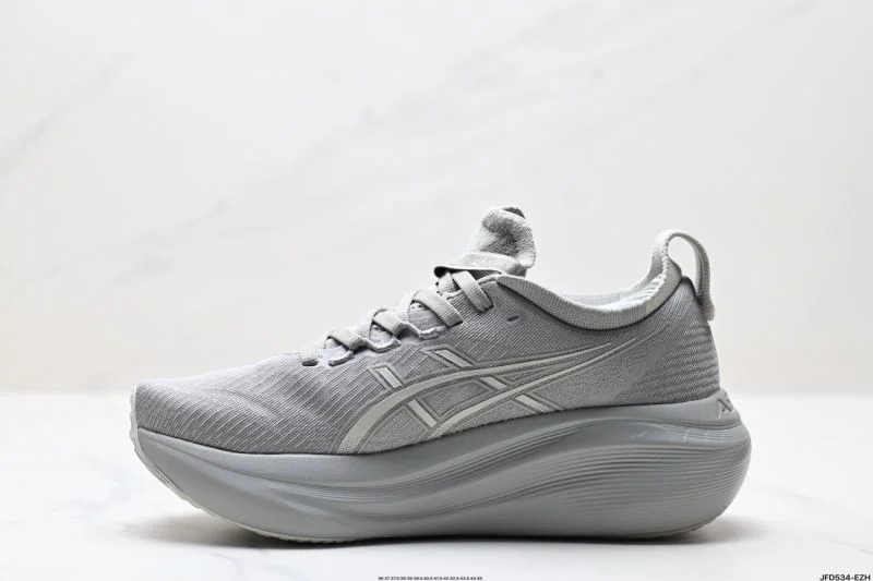 Cozy Asics Shoes 3672