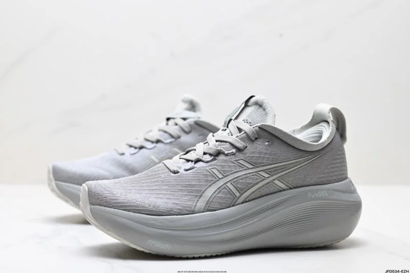 Cozy Asics Shoes 3672