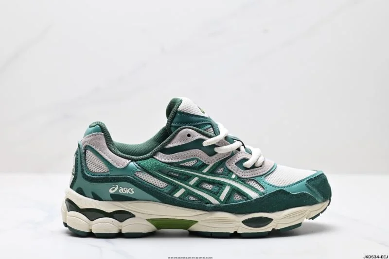 Asics Shoes Cozy 3658