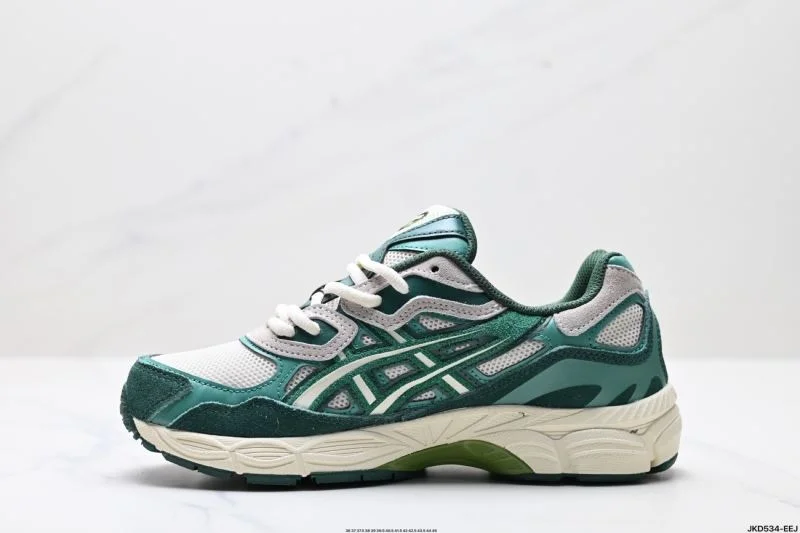 Asics Shoes Cozy 3658