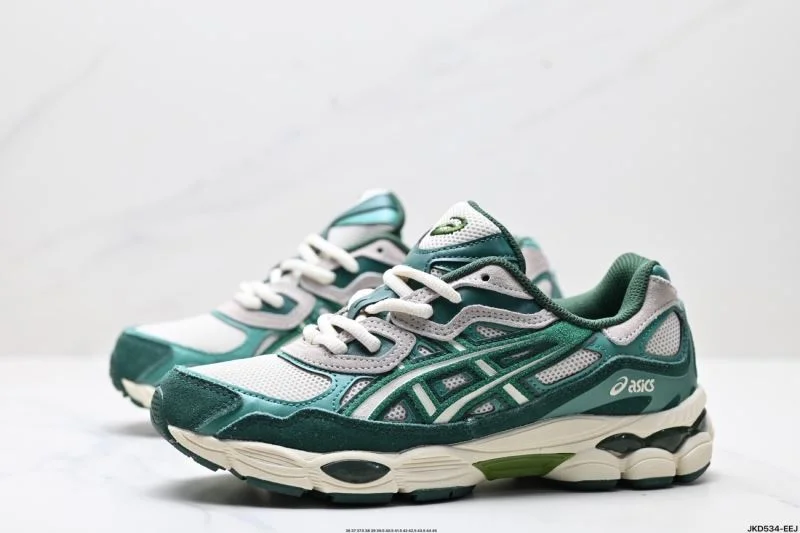 Asics Shoes Cozy 3658