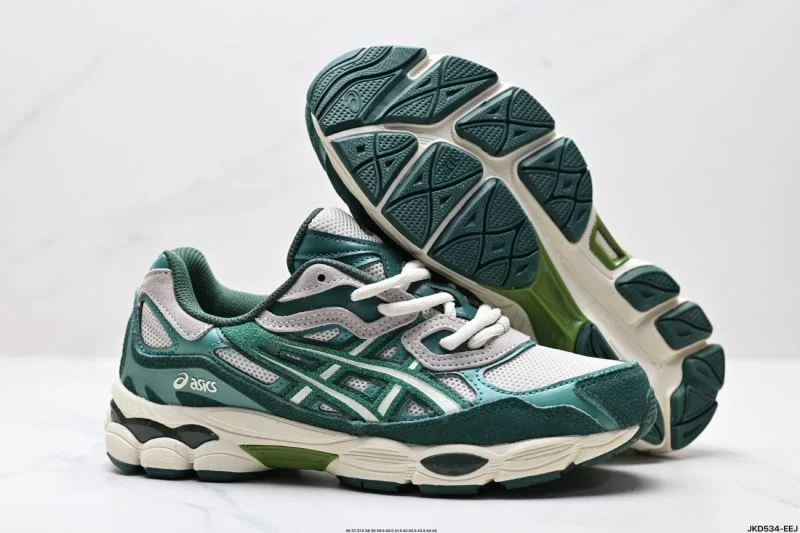 Asics Shoes Cozy 3658