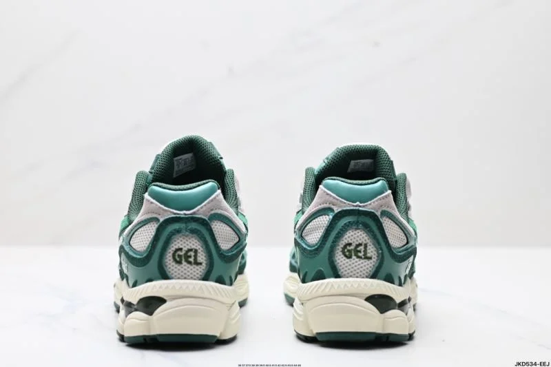 Asics Shoes Cozy 3658