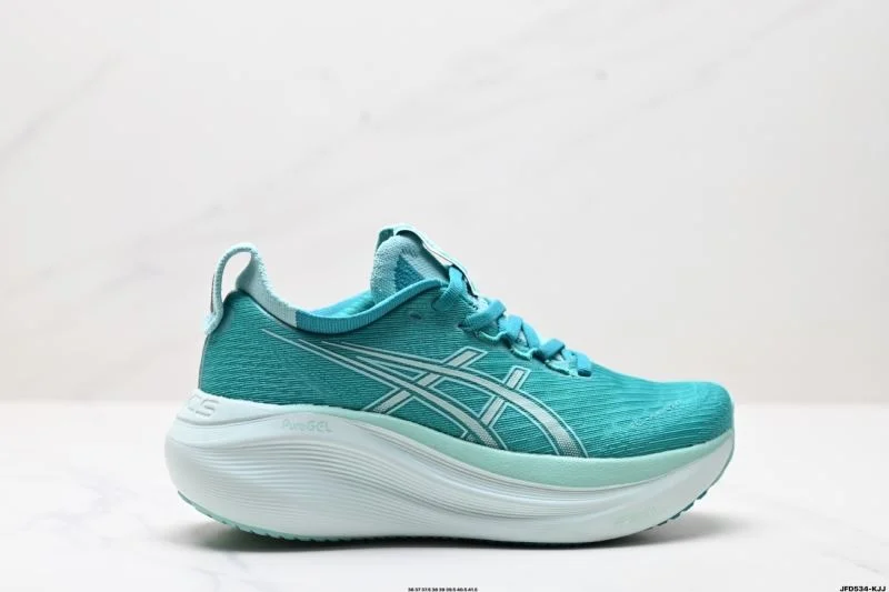 Asics Shoes FastDry 3657