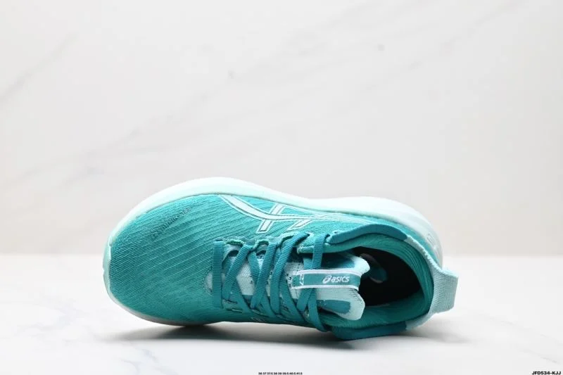 Asics Shoes FastDry 3657