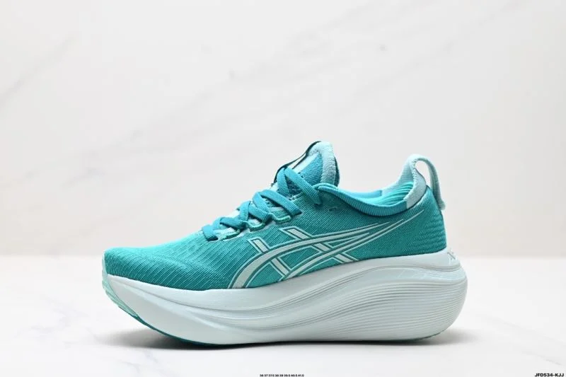 Asics Shoes FastDry 3657
