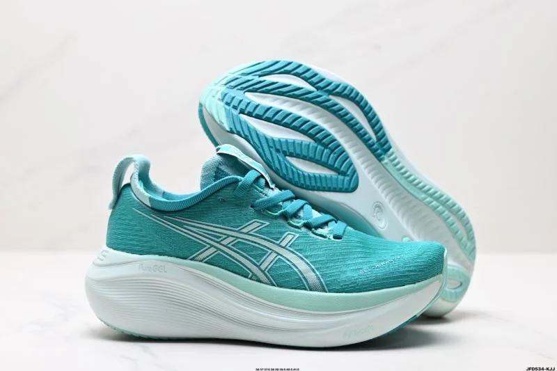Asics Shoes FastDry 3657