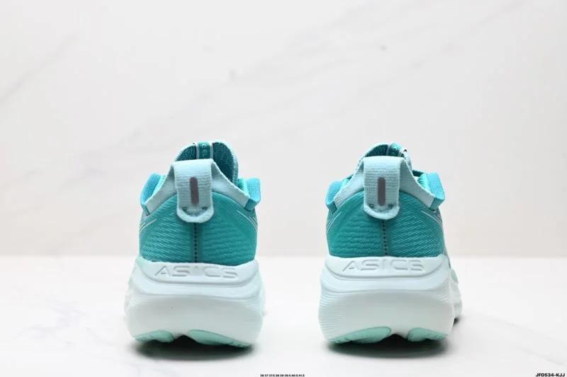 Asics Shoes FastDry 3657