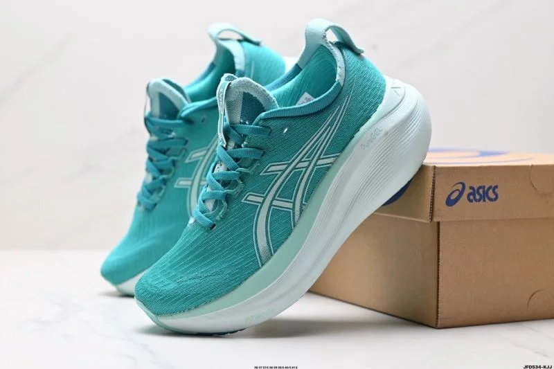Asics Shoes FastDry 3657