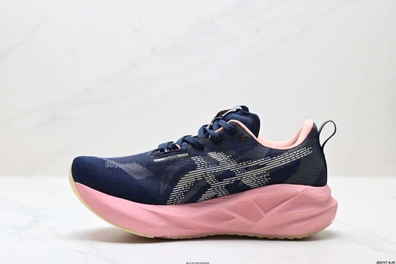 UrbanStyle Asics Shoes 2801