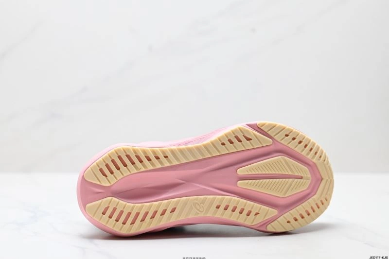 UrbanStyle Asics Shoes 2801