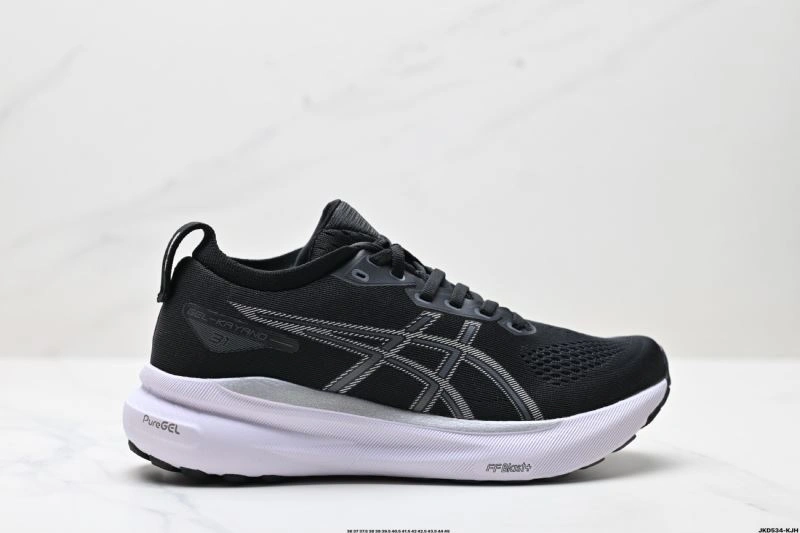 Asics Shoes EasyMatch 2779