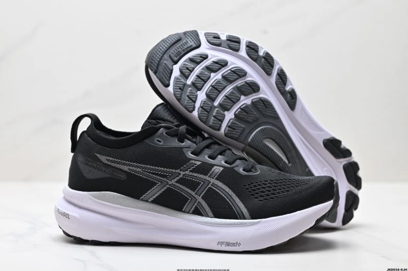 Asics Shoes EasyMatch 2779