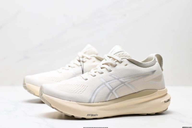 EasyMatch Asics Shoes 2775