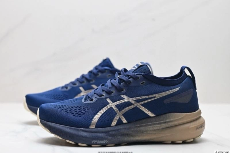 Cozy Asics Shoes 2768