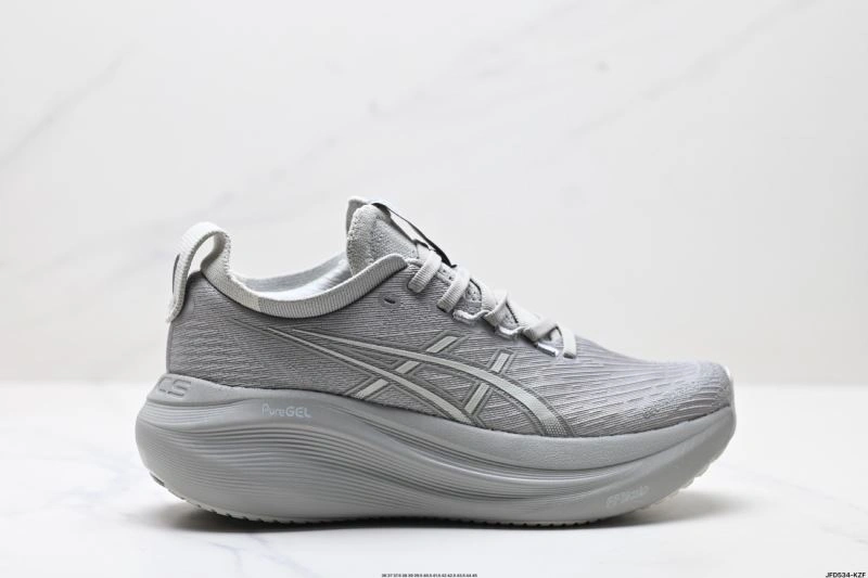 Classic Asics Shoes 2730
