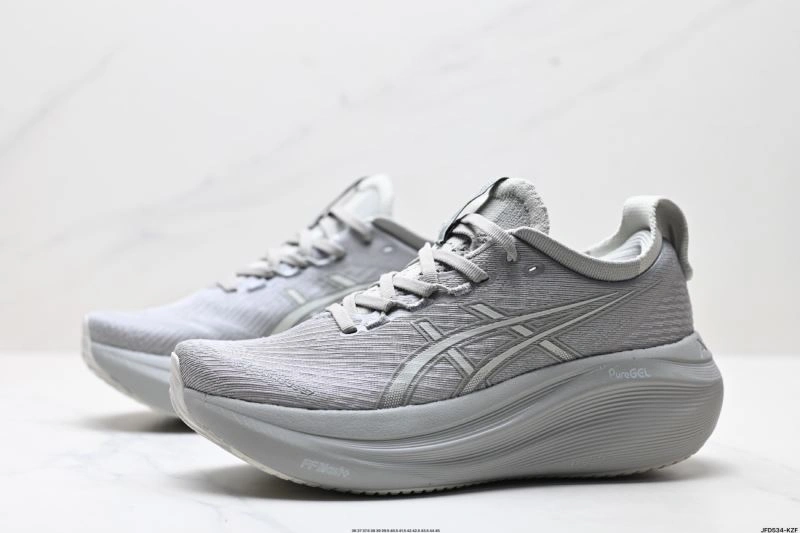 Classic Asics Shoes 2730