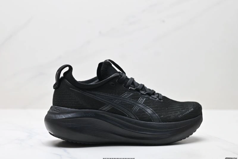 Affordable Asics Shoes 2692