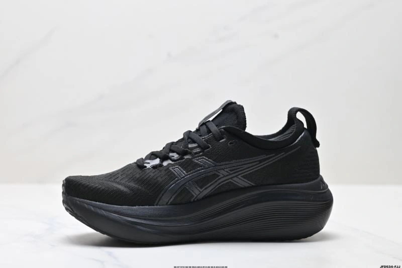 Affordable Asics Shoes 2692