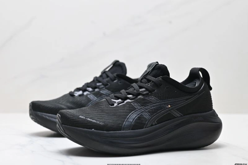 Affordable Asics Shoes 2692