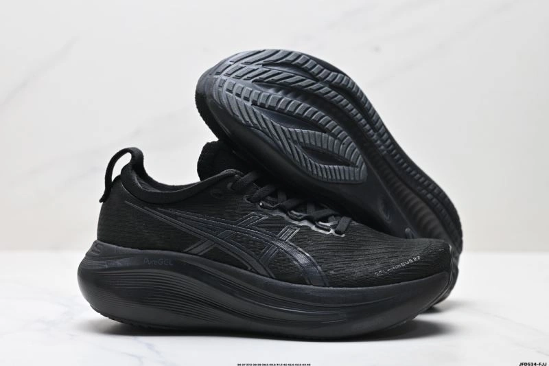 Affordable Asics Shoes 2692