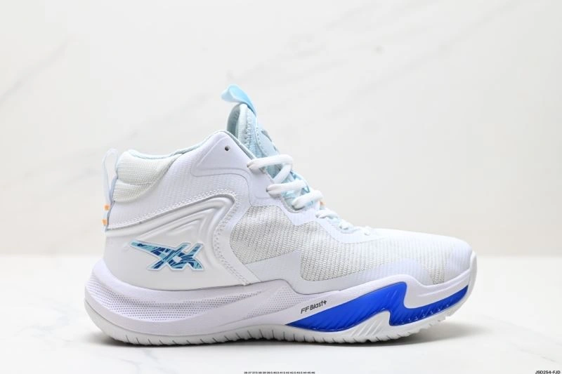Asics Shoes Elegant 2688