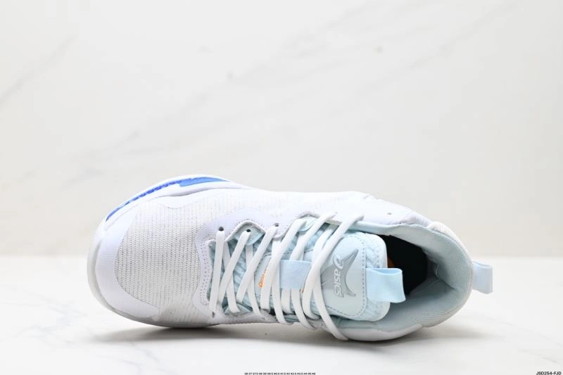 Asics Shoes Elegant 2688