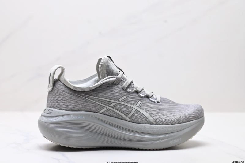 Asics Shoes Reliable 2662