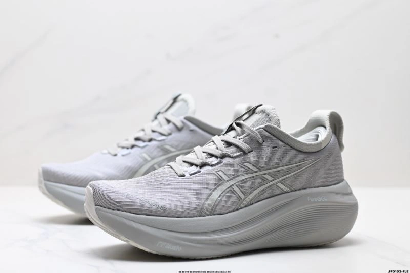 Asics Shoes Reliable 2662