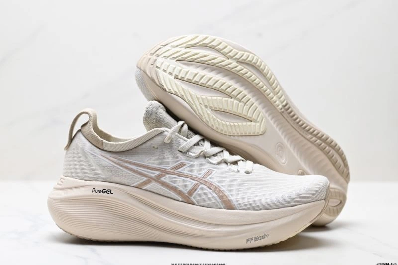 DailyWear Asics Shoes 2676