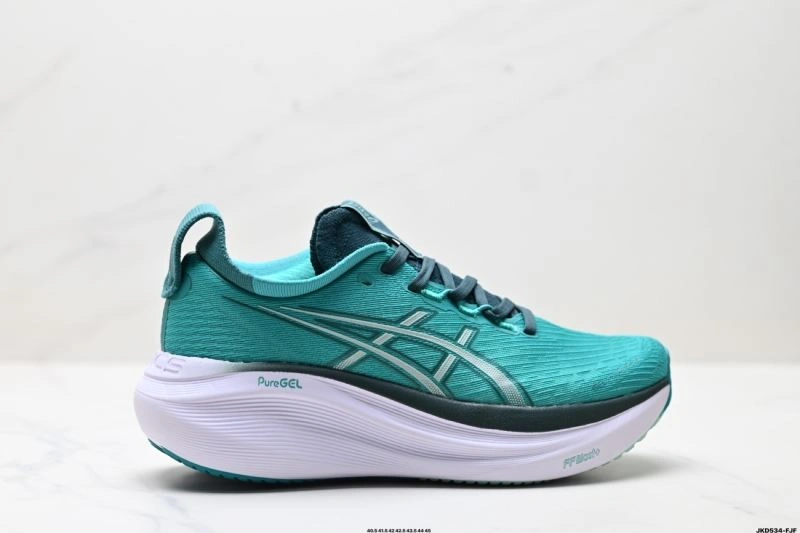 Supportive Asics Shoes 2658