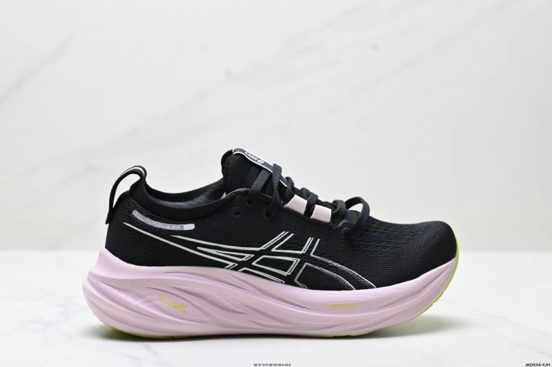 Packable Asics Shoes 2641