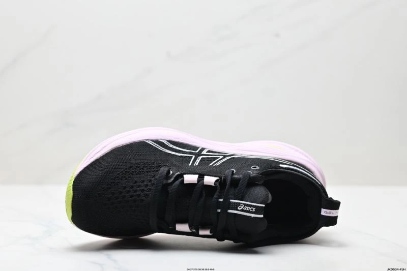 Packable Asics Shoes 2641