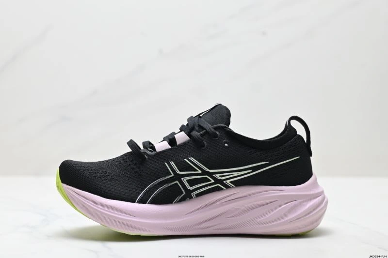Packable Asics Shoes 2641